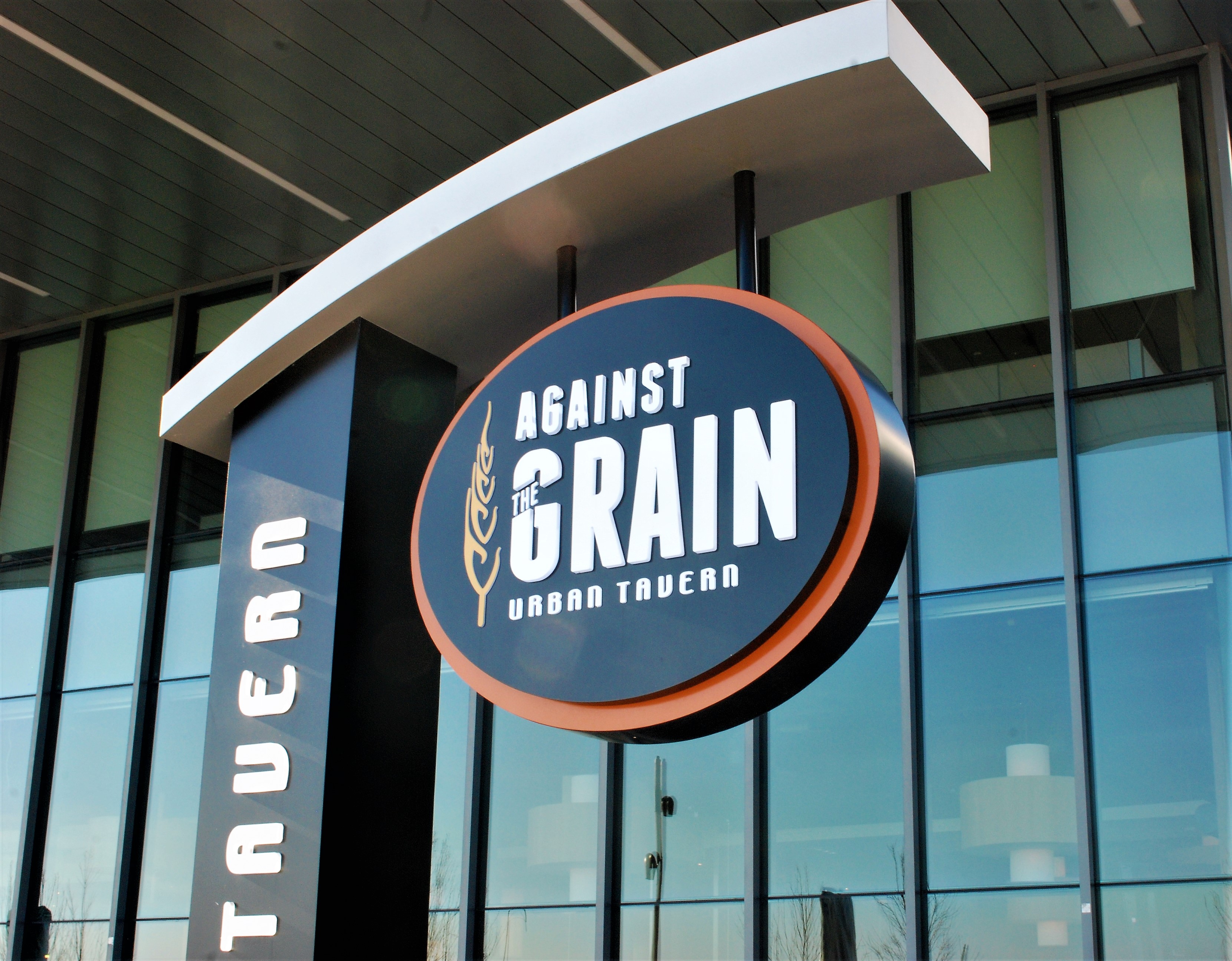 Against The Grain 2 Roberts Signs & Awnings